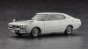 Hasegawa HC67-21167 Nissan Laurel HT 2000SGX (KHC130) Late Version (1973) 1/24